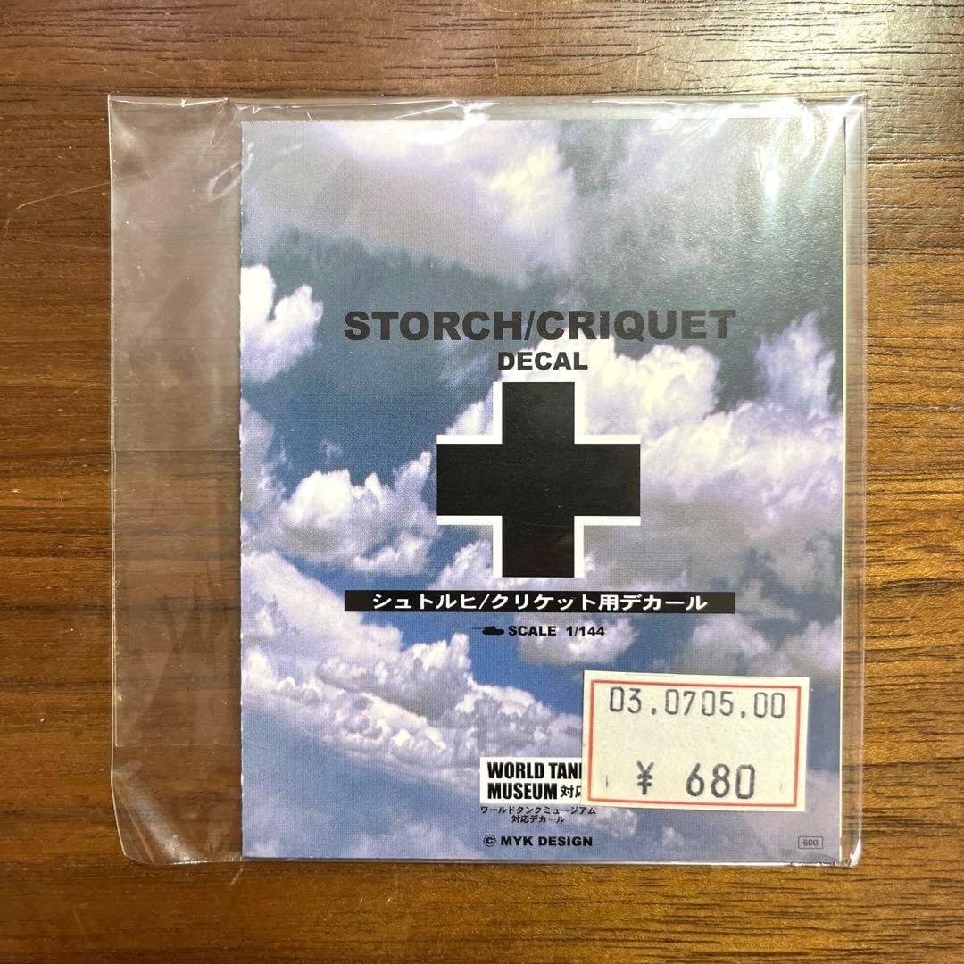 MYKデザイン 1/144 F-16 デカール アシタのデカール MYK DESIGN アシタ